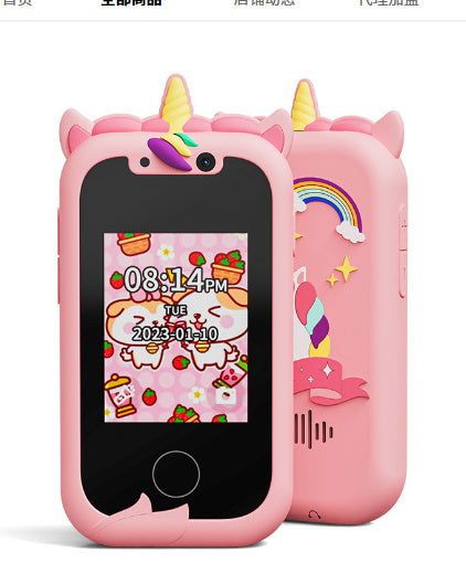 MiniMobi™ -  Kids Educational Smartphone